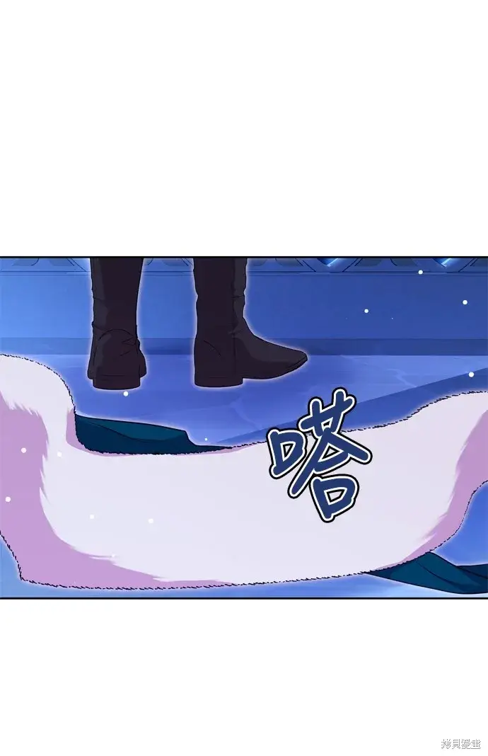 《我的夫君每晚都不同》第29话图22