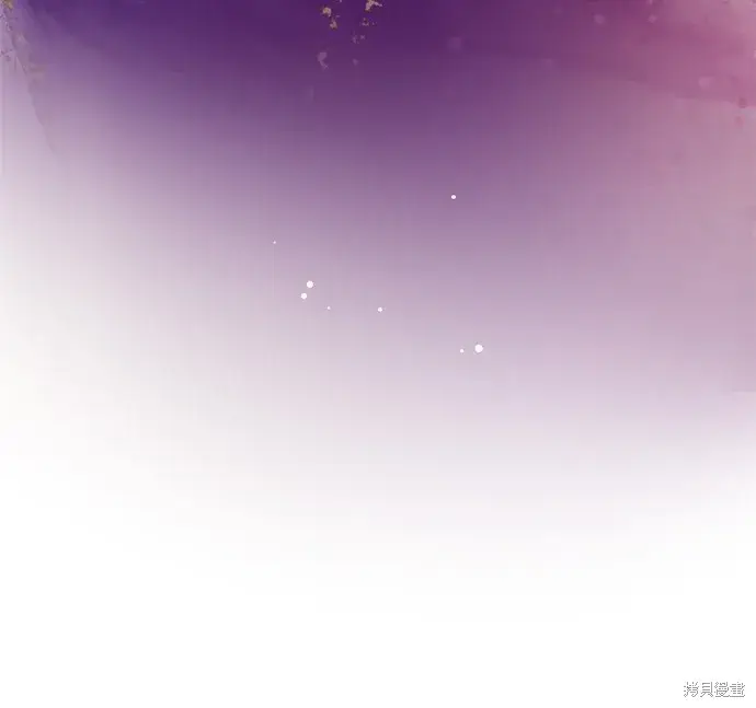 《我的夫君每晚都不同》第34话图10