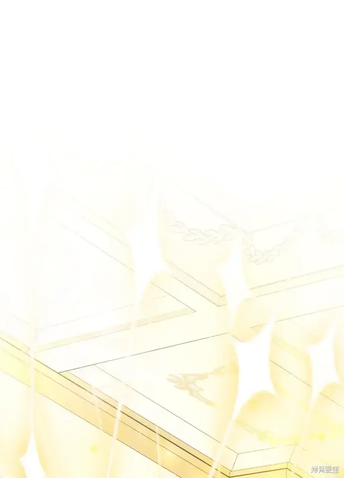 《我的夫君每晚都不同》第34话图36