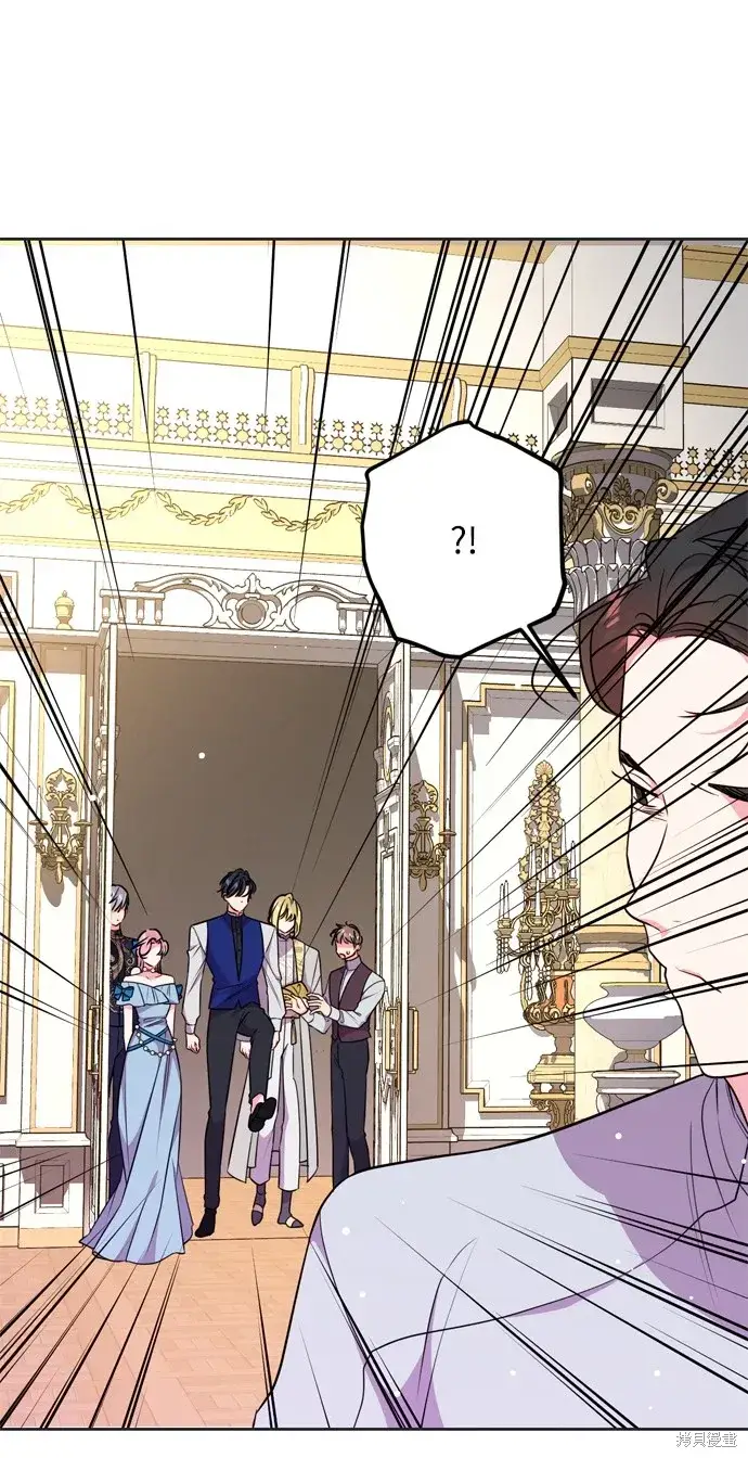 《我的夫君每晚都不同》第34话图4