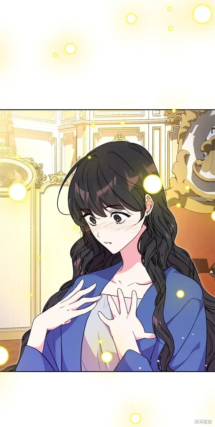 《我的夫君每晚都不同》第34话图55
