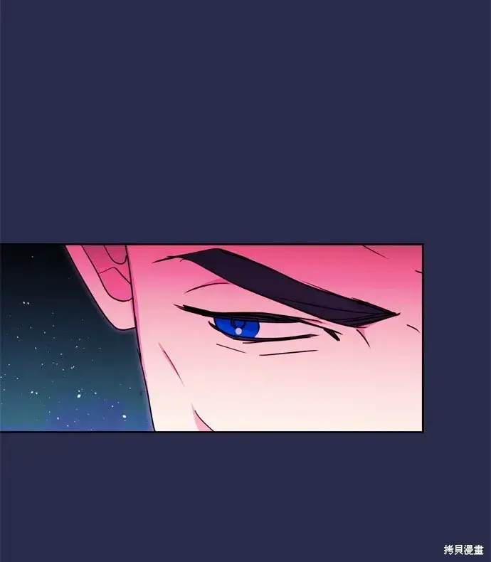 《我的夫君每晚都不同》第35话图60