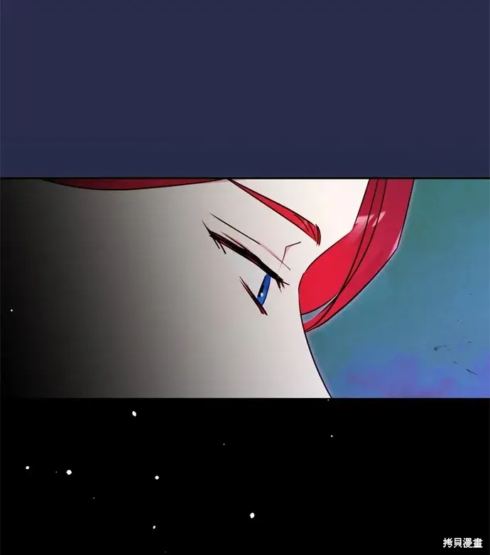 《我的夫君每晚都不同》第35话图70