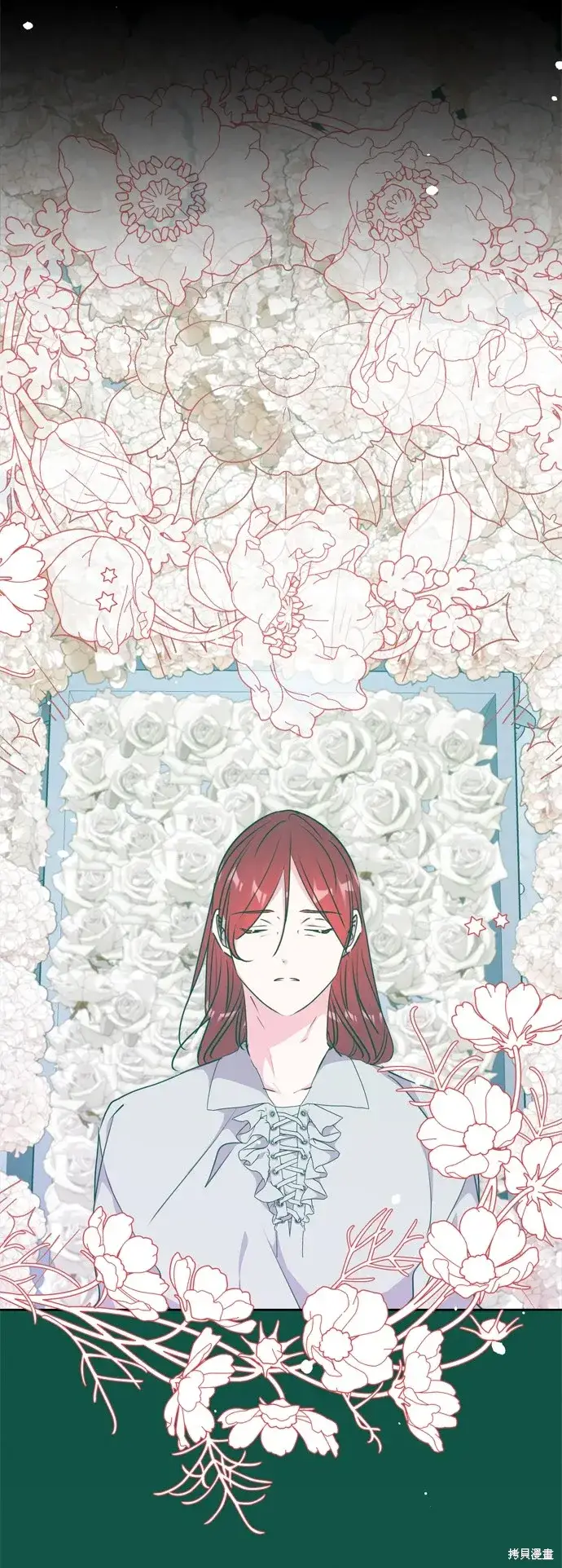 《我的夫君每晚都不同》第35话图71