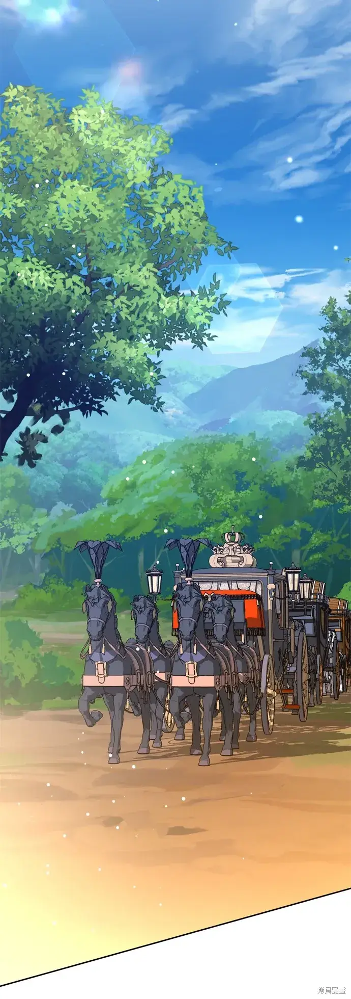 《我的夫君每晚都不同》第36话图21