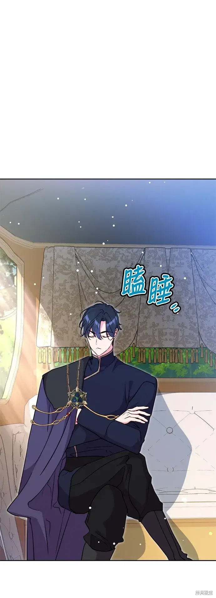 《我的夫君每晚都不同》第36话图22