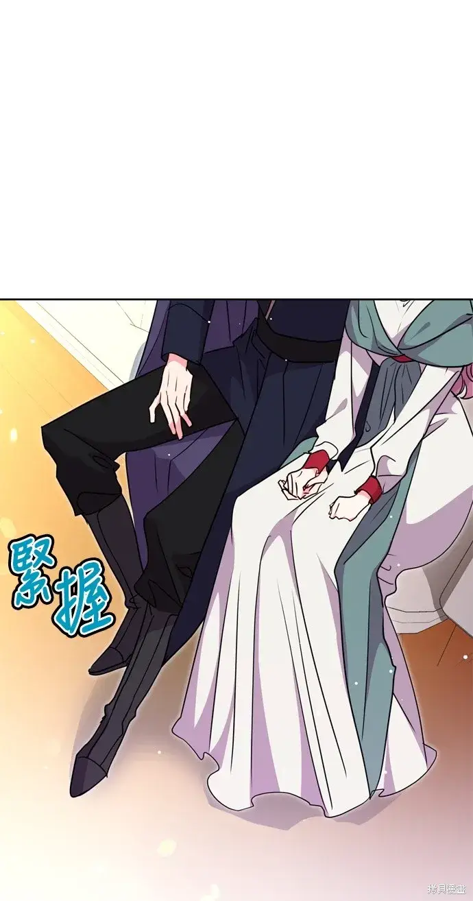 《我的夫君每晚都不同》第36话图56