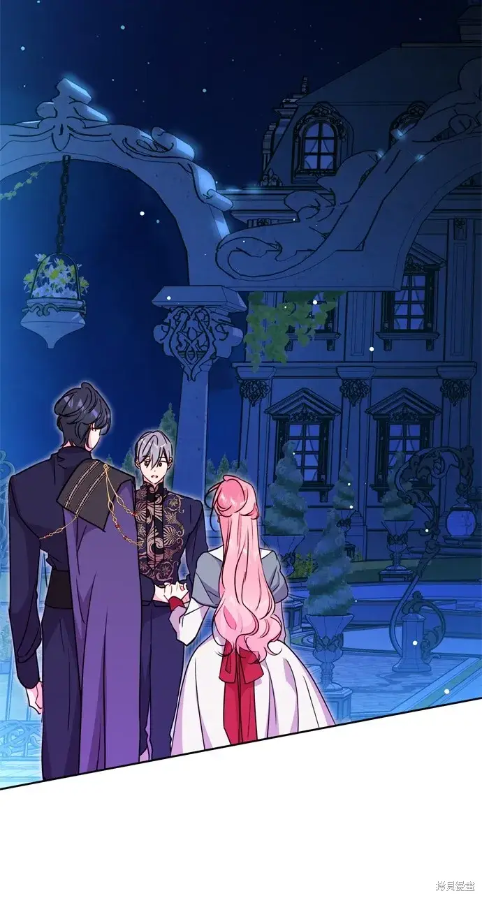 《我的夫君每晚都不同》第36话图61