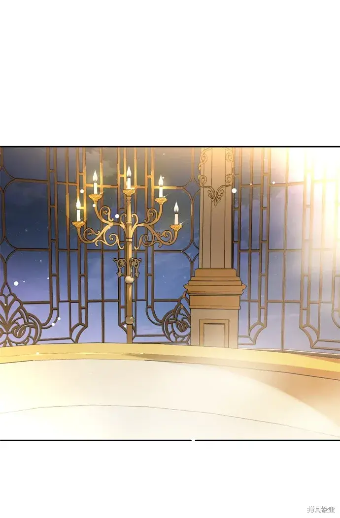 《我的夫君每晚都不同》第37话图14