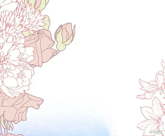 《我的夫君每晚都不同》第37话图19