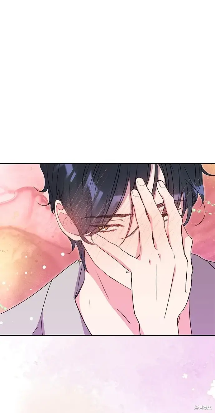 《我的夫君每晚都不同》第37话图53