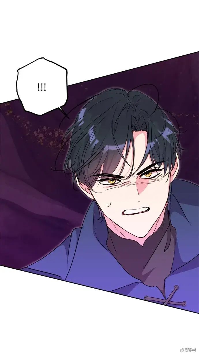 《我的夫君每晚都不同》第39话图34