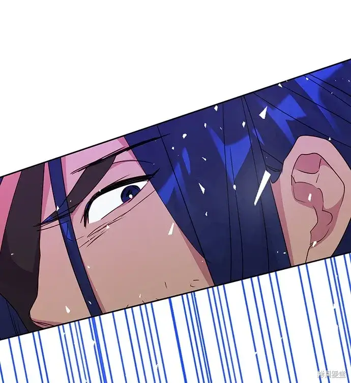 《我的夫君每晚都不同》第39话图40
