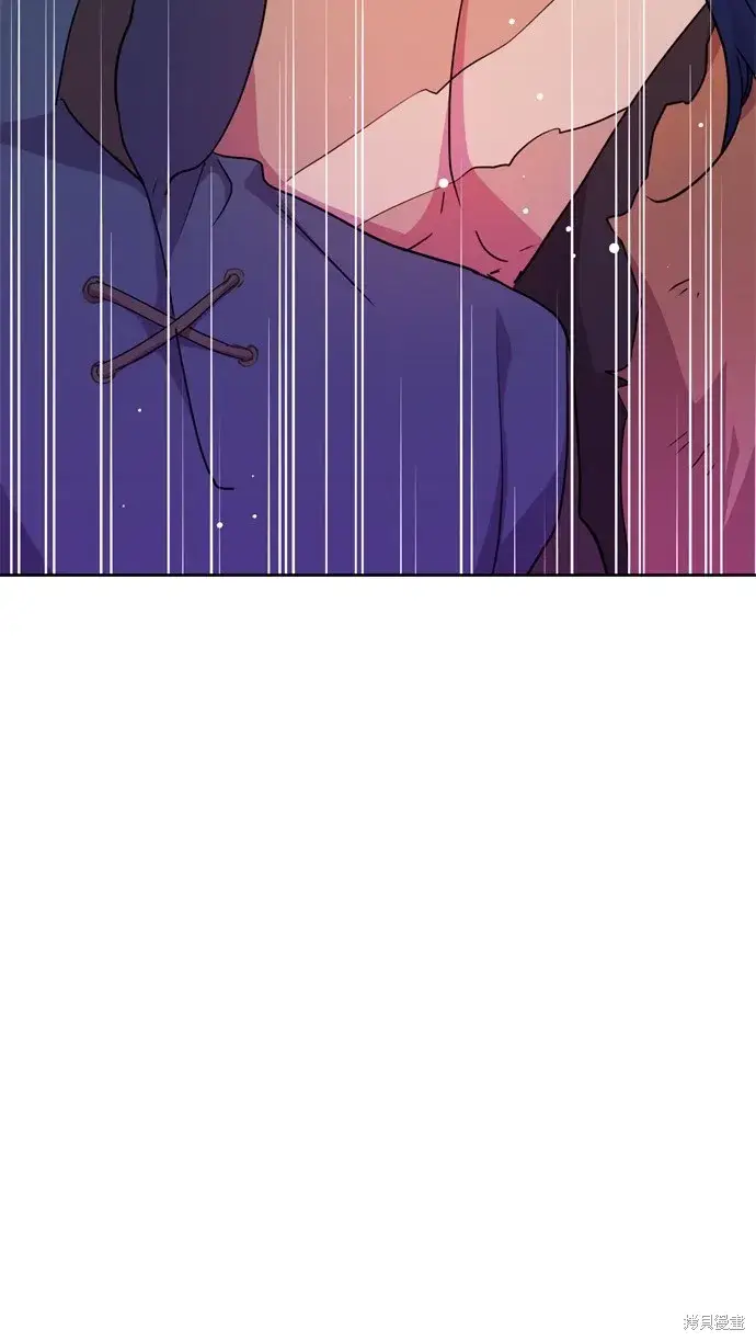 《我的夫君每晚都不同》第39话图85