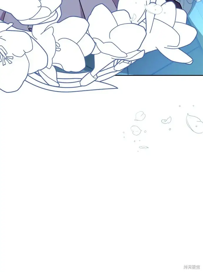 漫画《我的夫君每晚都不同》第41话第13张图