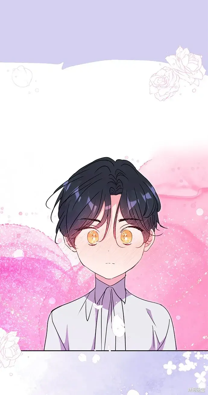 漫画《我的夫君每晚都不同》第41话第21张图