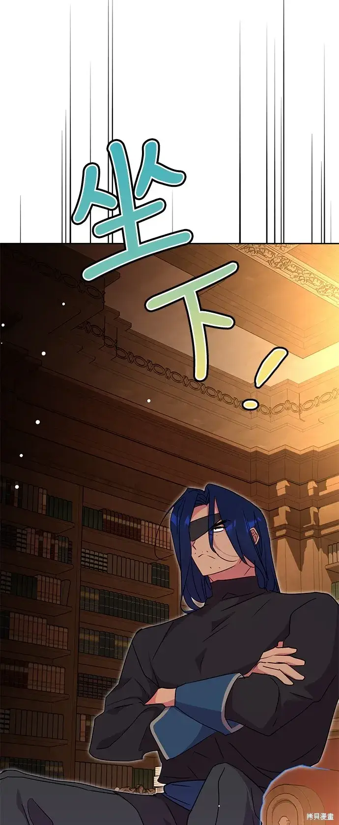 漫画《我的夫君每晚都不同》第41话第48张图