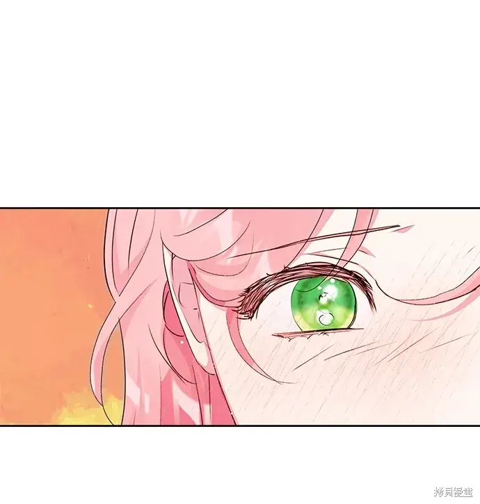 漫画《我的夫君每晚都不同》第42话第10张图