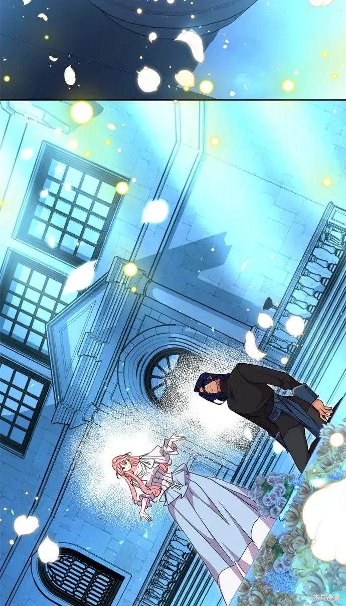 漫画《我的夫君每晚都不同》第42话第27张图