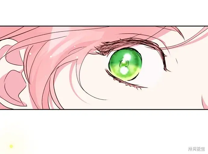 漫画《我的夫君每晚都不同》第42话第32张图