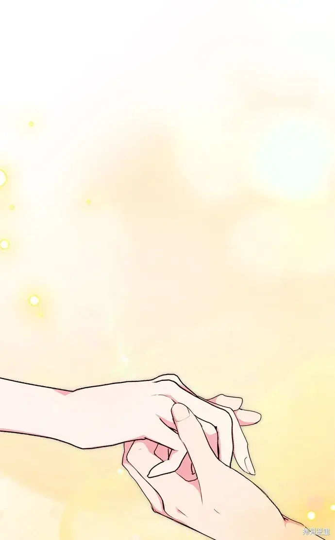 漫画《我的夫君每晚都不同》第42话第39张图