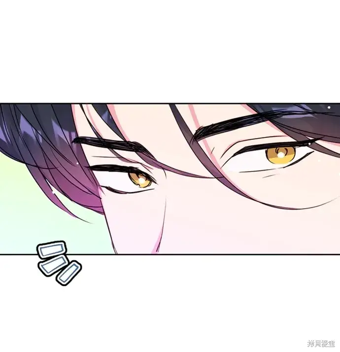 漫画《我的夫君每晚都不同》第43话第67张图