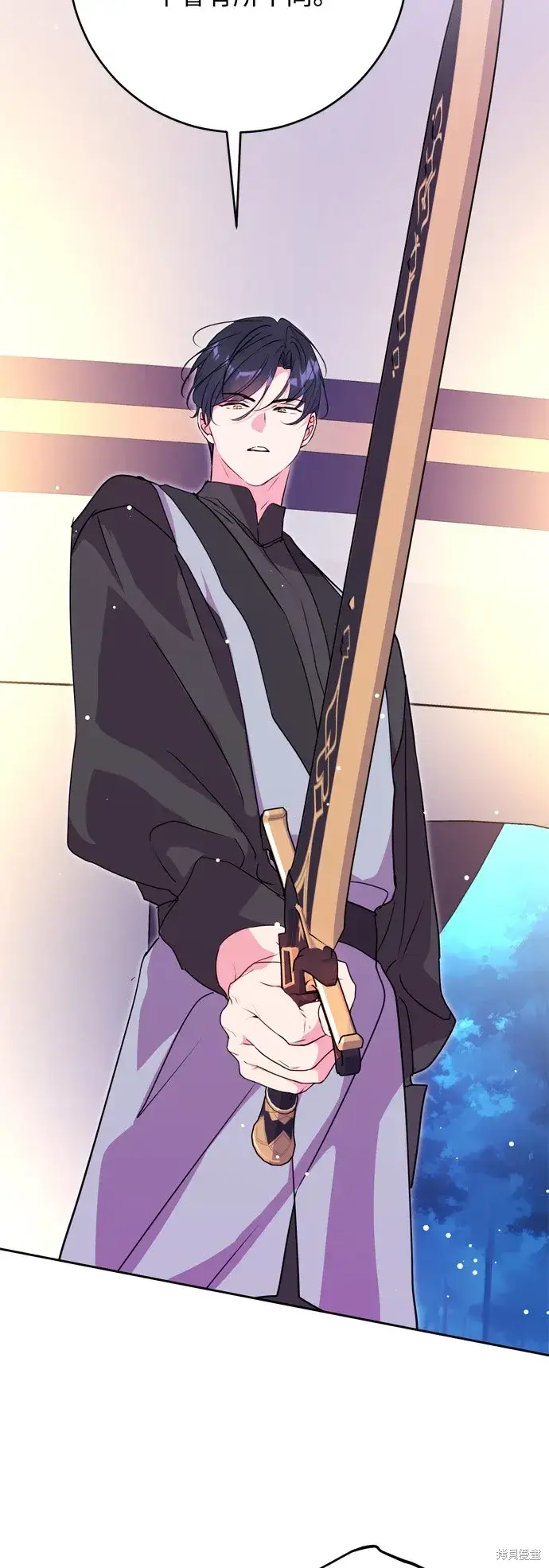 《我的夫君每晚都不同》第47话图37