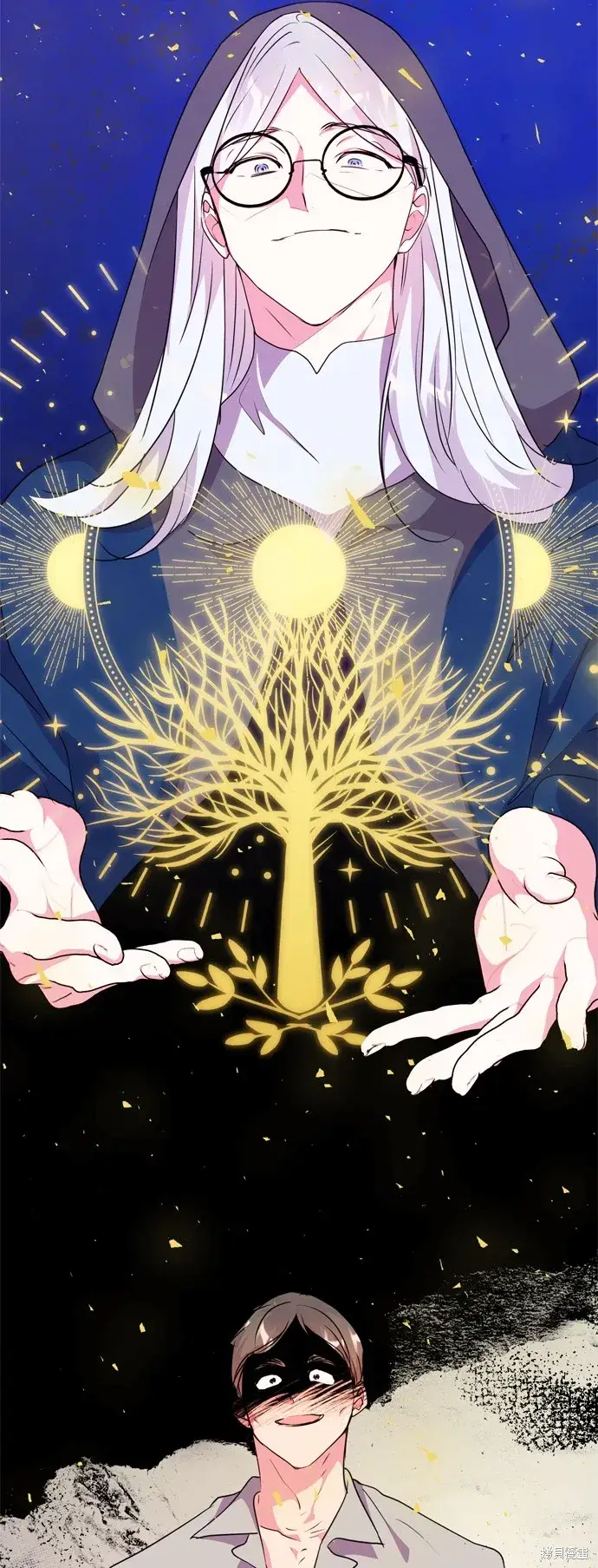 漫画《我的夫君每晚都不同》第48话第43张图