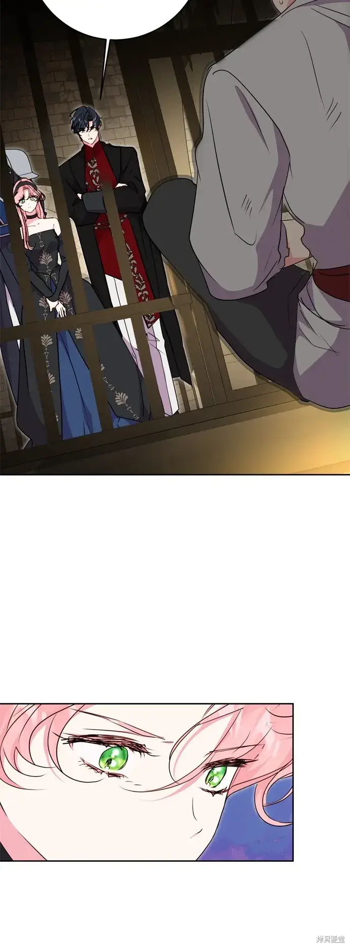 漫画《我的夫君每晚都不同》第50话第10张图