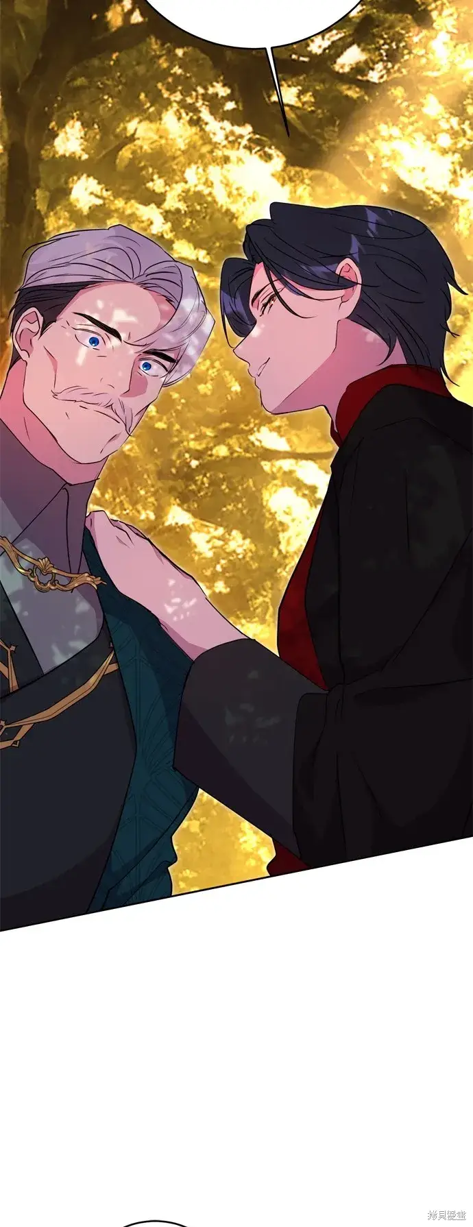 《我的夫君每晚都不同》第51话图11