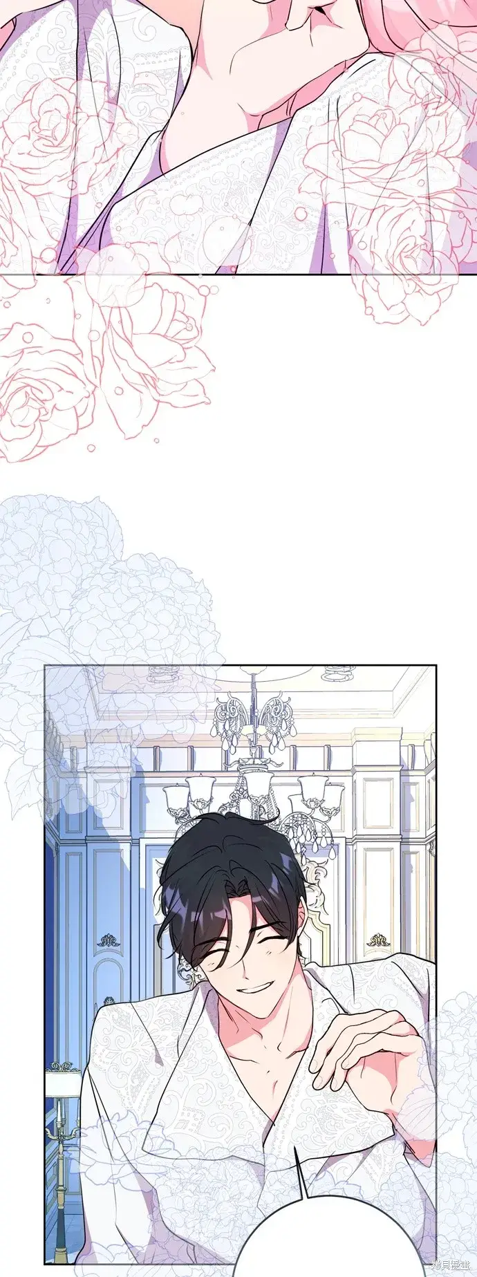 漫画《我的夫君每晚都不同》第57话第53张图