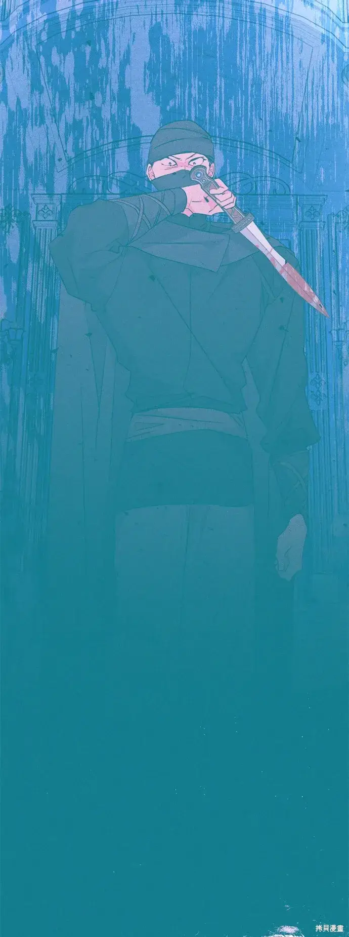 漫画《我的夫君每晚都不同》第59话第38张图