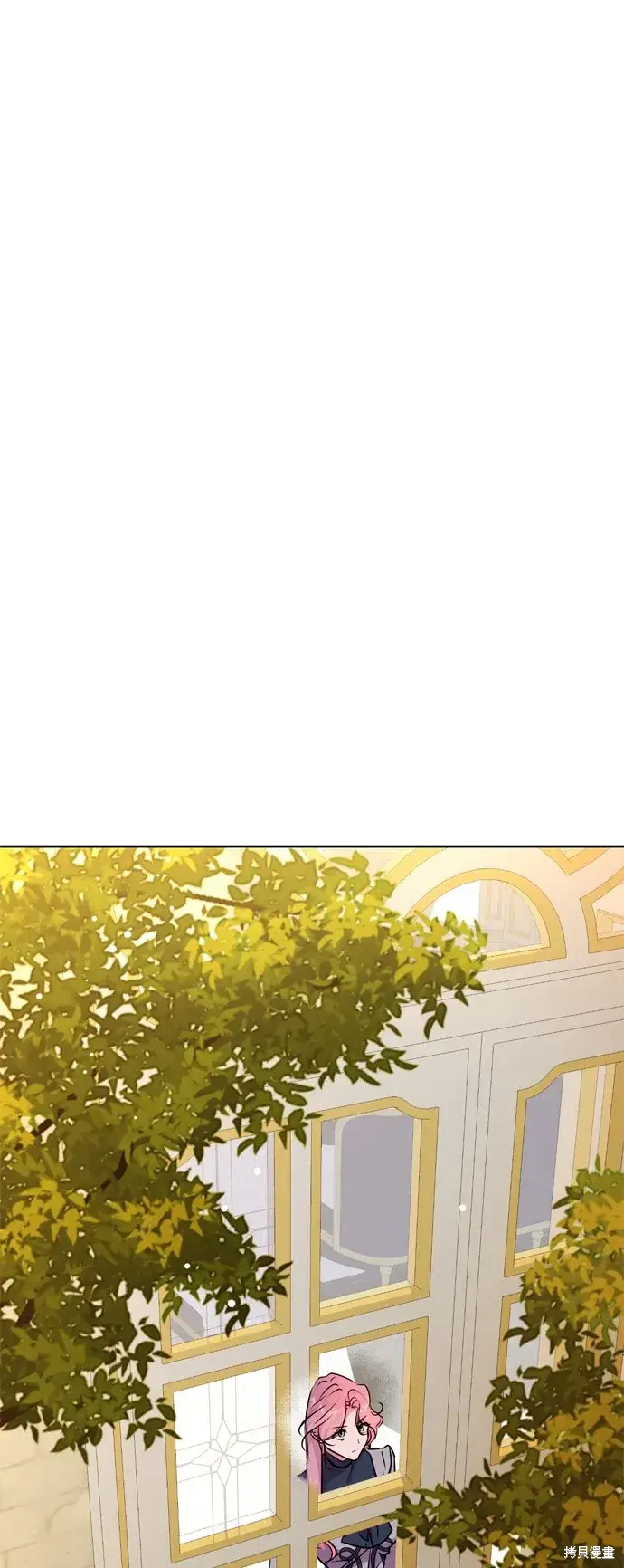 漫画《我的夫君每晚都不同》第60话第4张图