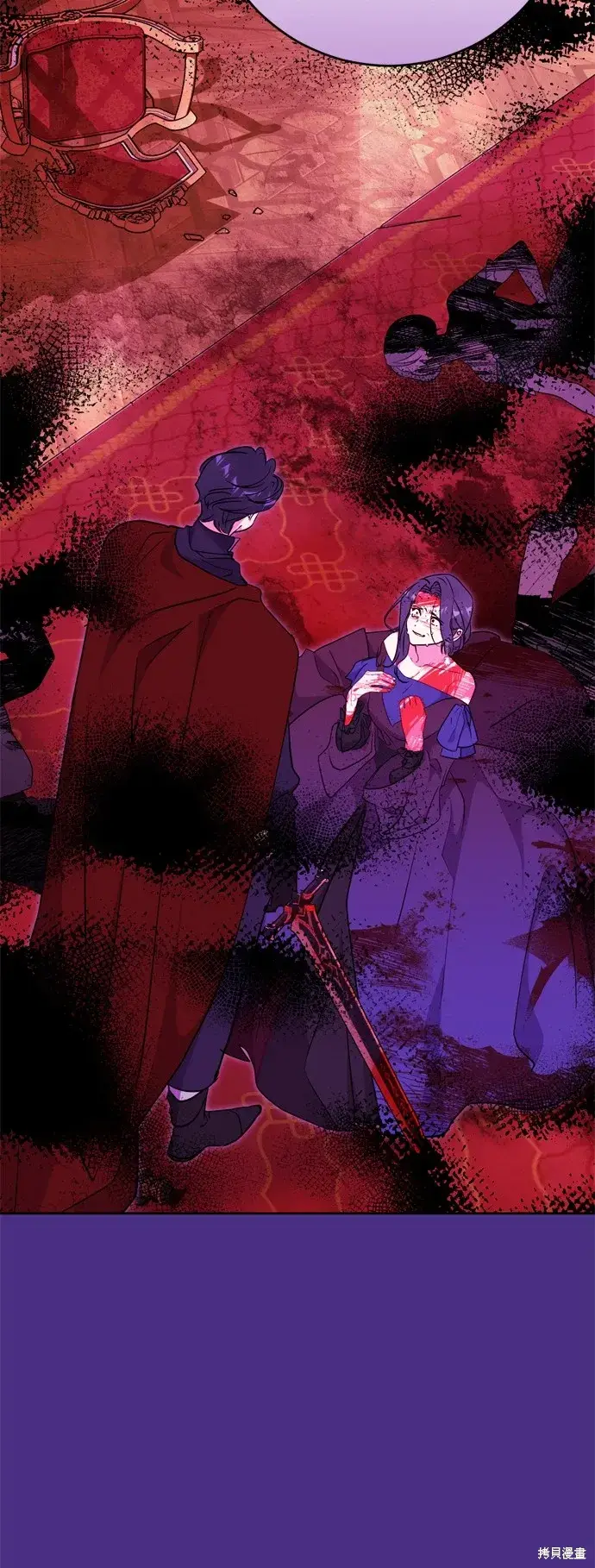 《我的夫君每晚都不同》第61话图21