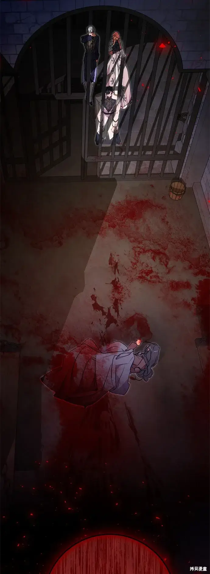 《我的夫君每晚都不同》第61话图6