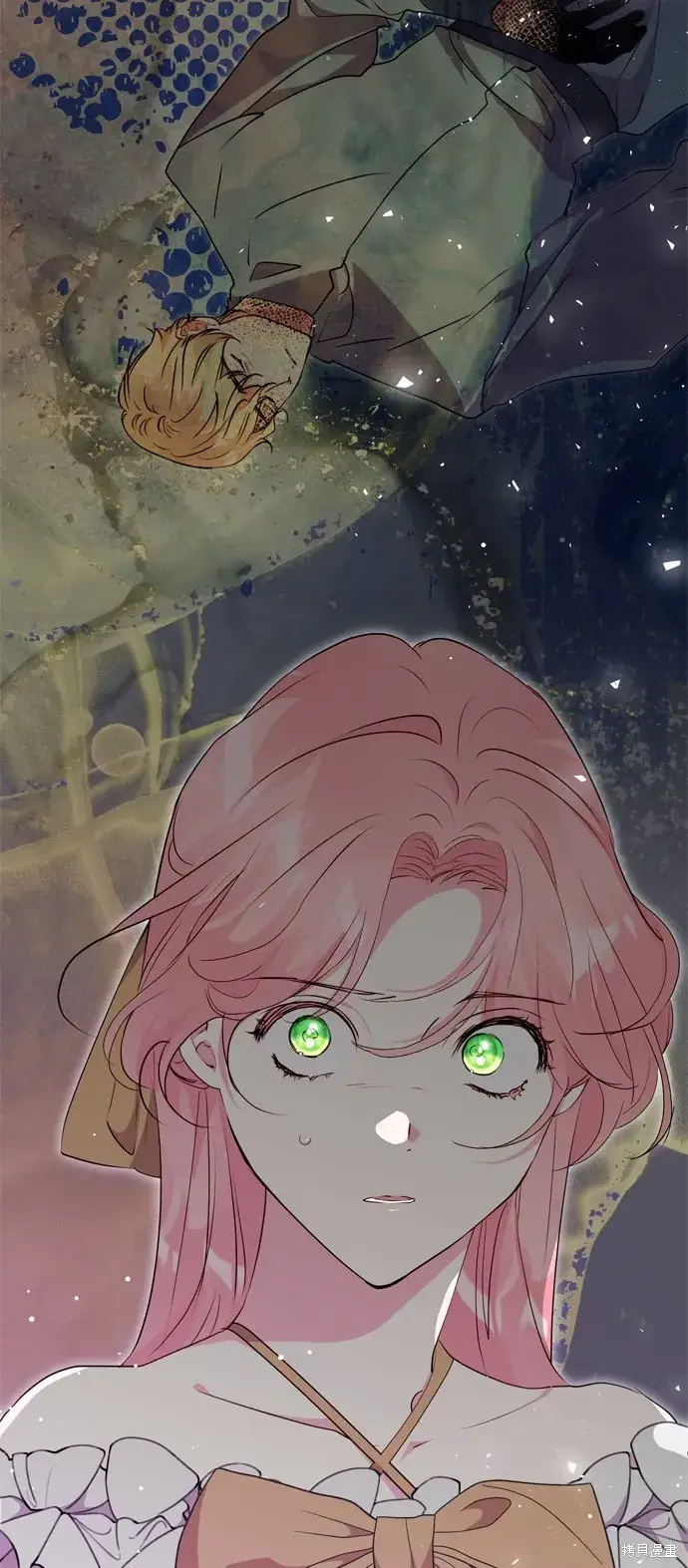 《我的夫君每晚都不同》第65话图65