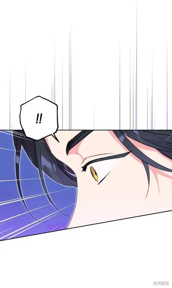 《我的夫君每晚都不同》第08话图60