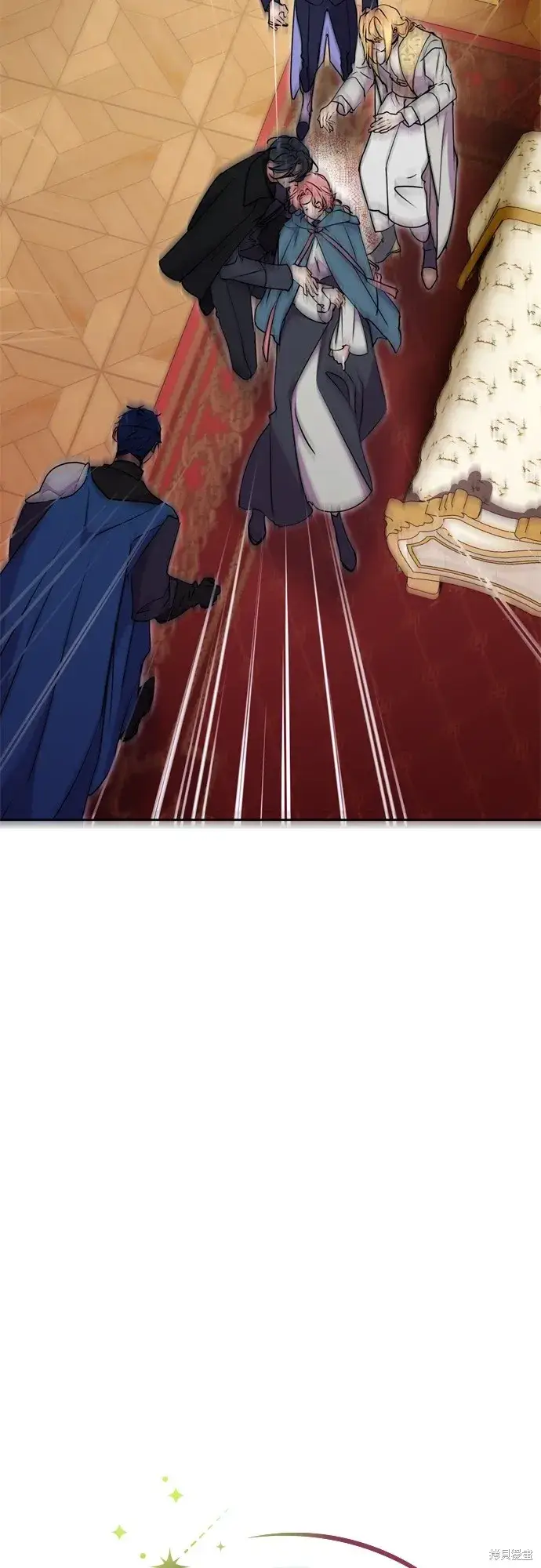 漫画《我的夫君每晚都不同》第71话第36张图