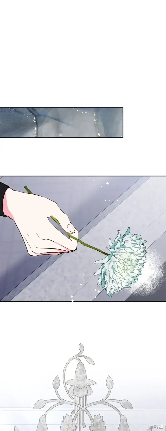 《我的夫君每晚都不同》第72话图29
