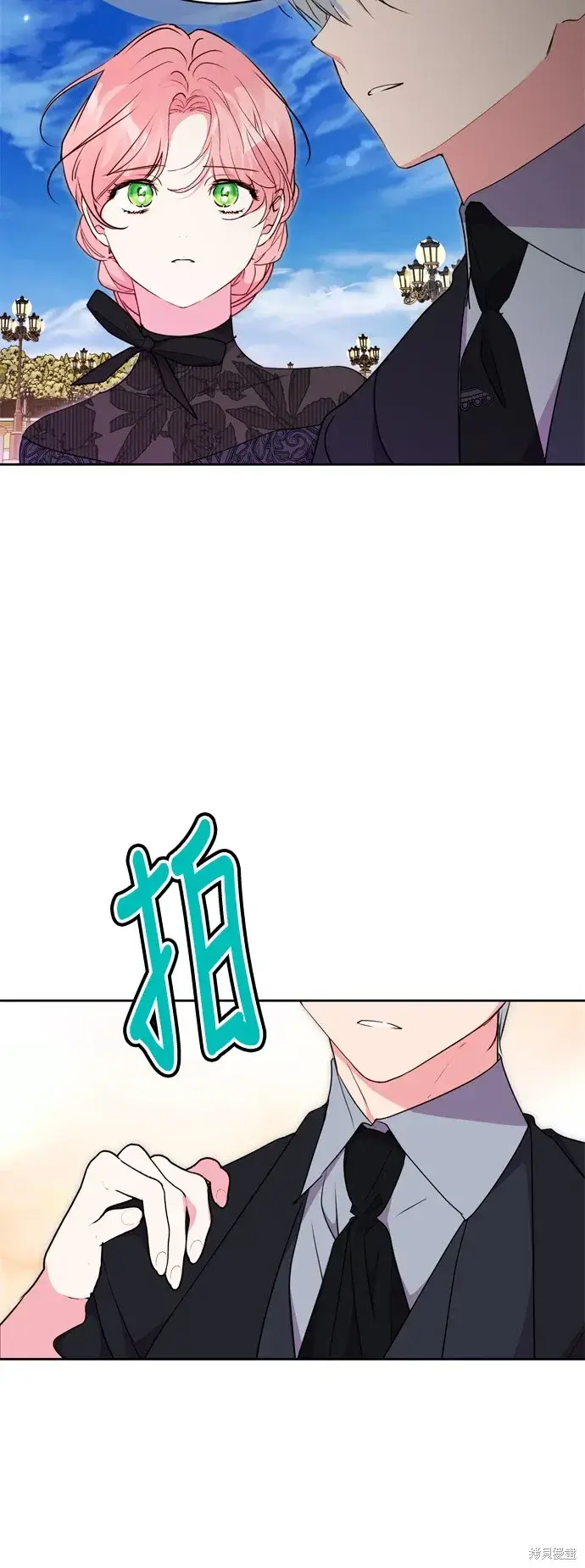 《我的夫君每晚都不同》第72话图40