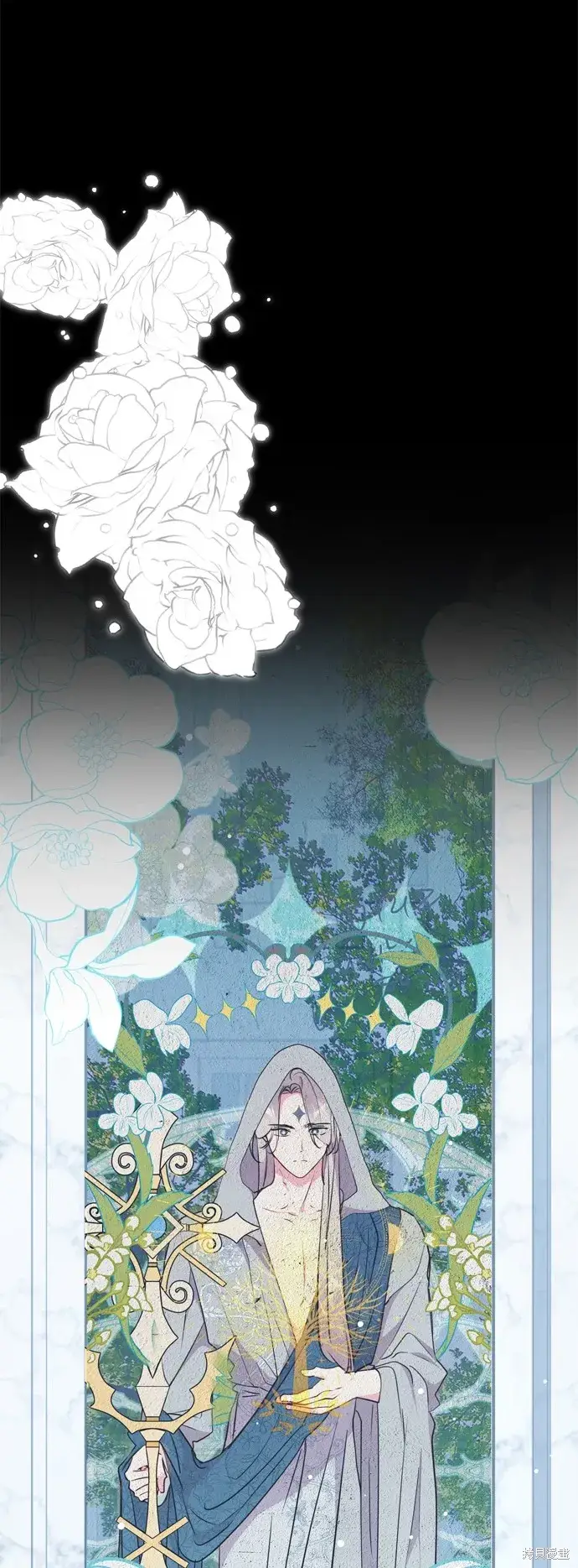 漫画《我的夫君每晚都不同》第74话第15张图