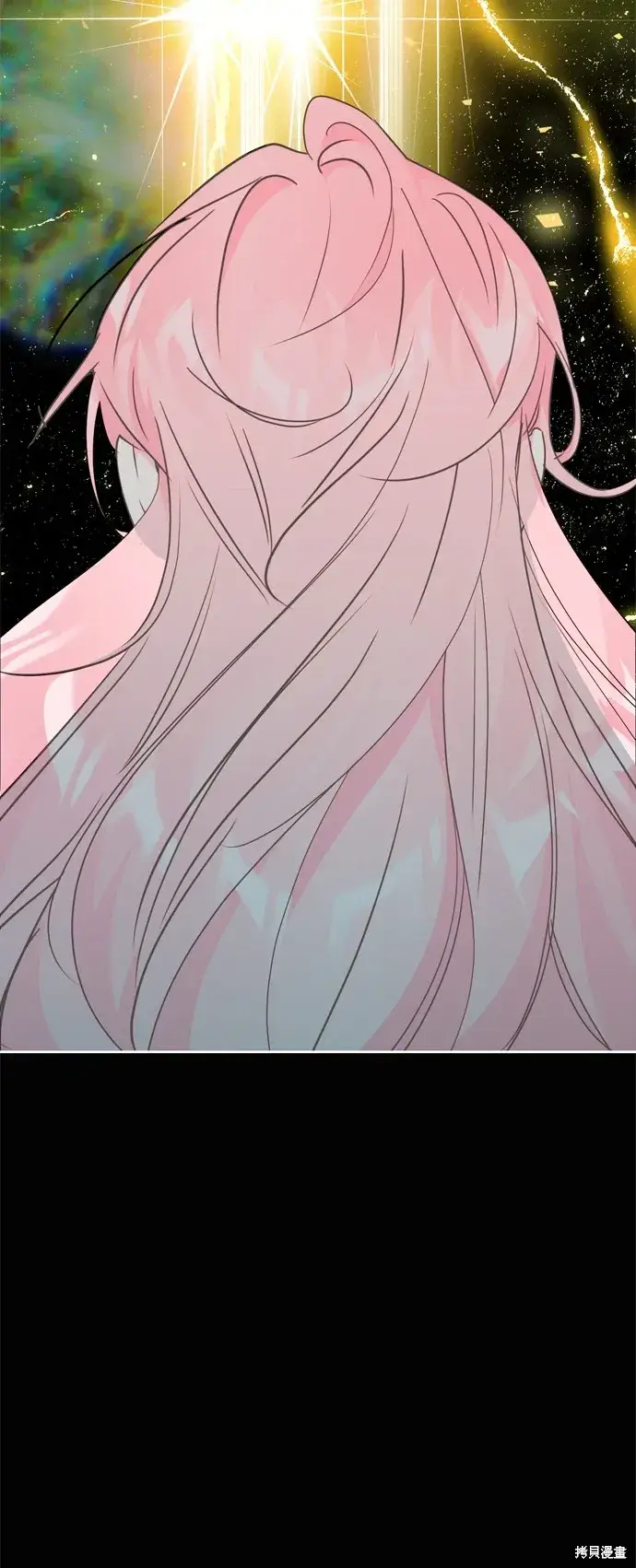 漫画《我的夫君每晚都不同》第74话第42张图