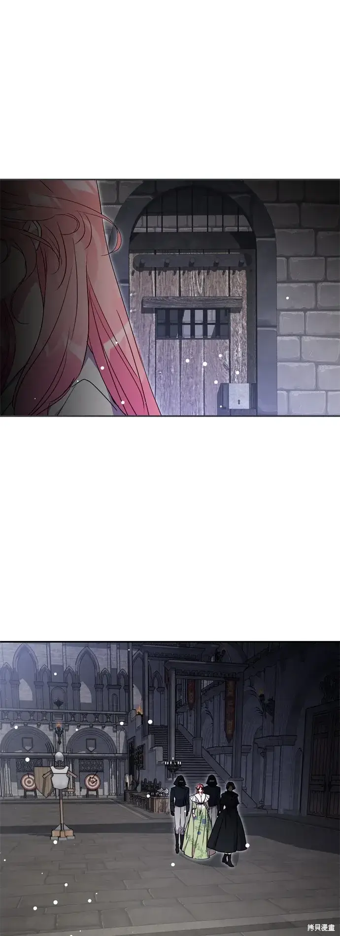 《我的夫君每晚都不同》第80话图27