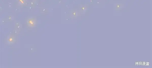 《我的夫君每晚都不同》第09话图72
