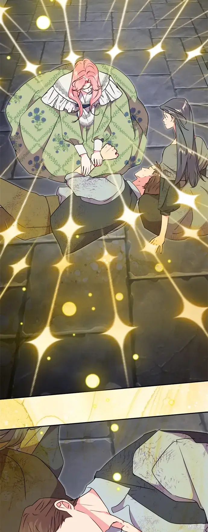 《我的夫君每晚都不同》第81话图12