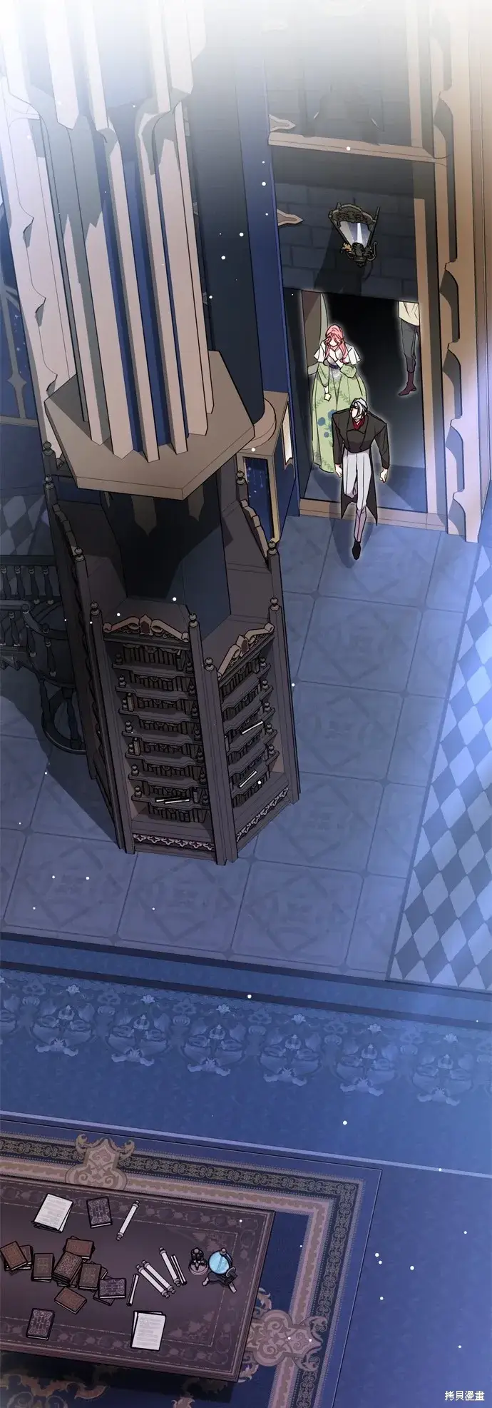 《我的夫君每晚都不同》第83话图12