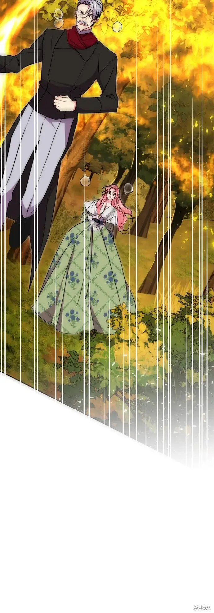 《我的夫君每晚都不同》第83话图56