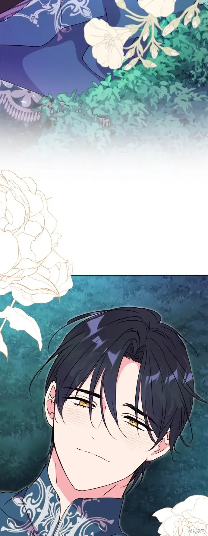《我的夫君每晚都不同》第84话图41