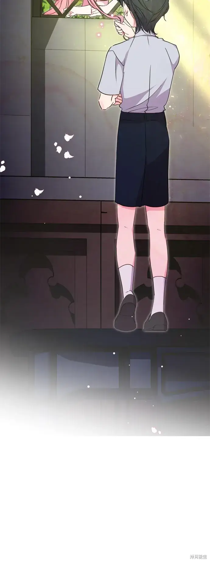 《我的夫君每晚都不同》第87话图14