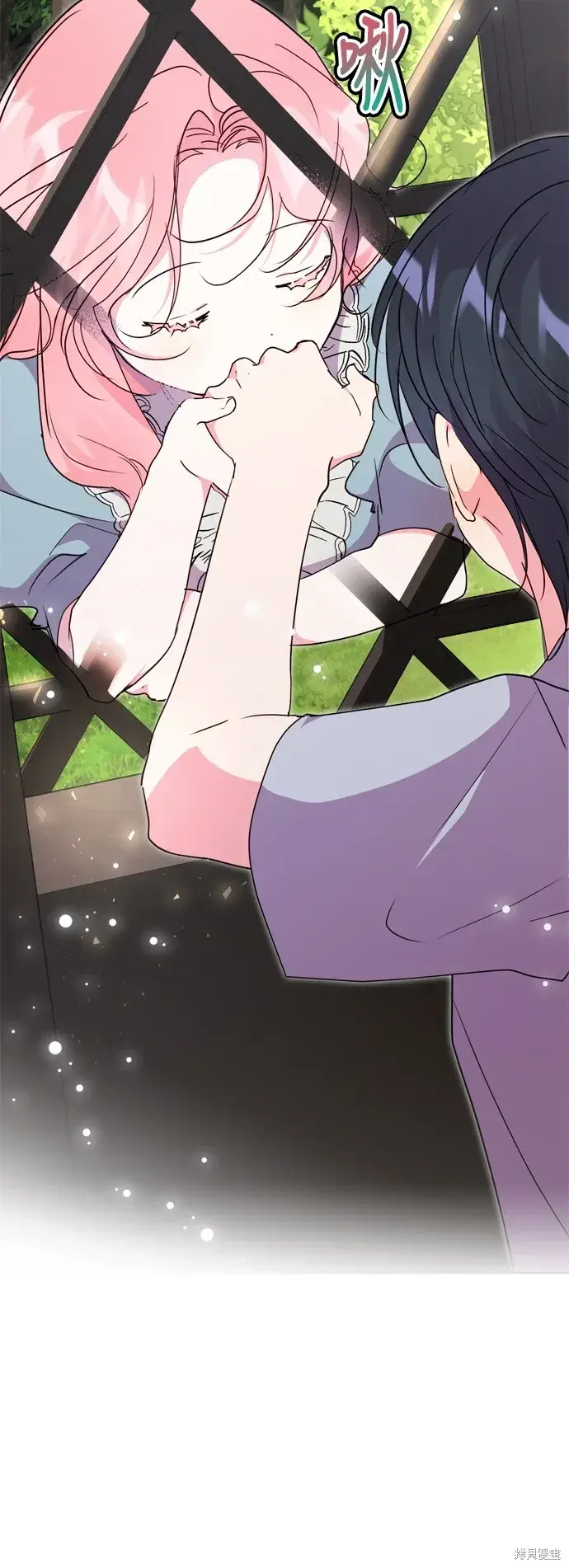 《我的夫君每晚都不同》第87话图54